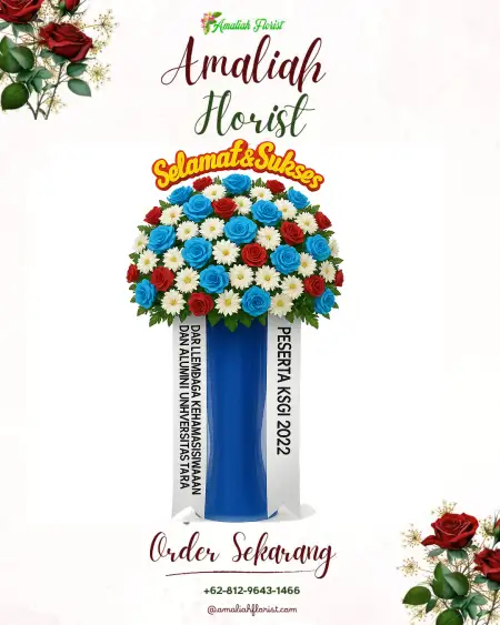 Standing Flowers Lape
